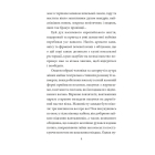 Вежа Мінерви