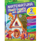 Математика. 2 клас. Цікаві вправи та задачі