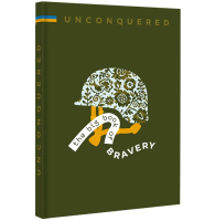 UNCONQUERED. The big book og bravery