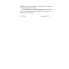 Українське письменство ХХ сторіччя. Від Куліша до Винниченка