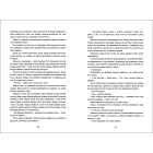 Подорож Цильки