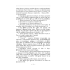 Кільце. Повна академічна збірка творів. Том ІІ