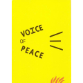 Комплект листівок "Voice of Peace"