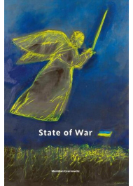 State of war. Anthology