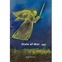 State of war. Anthology