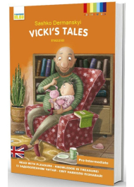 Vicki's Tale (Вікусині історії)