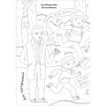 Твої друзї – визначні українці. Книжка-розмальовка 2