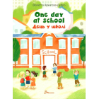 One day at school / День у школі