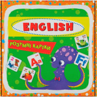 Розумні картки. English ABC. 30 карток