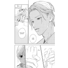 Кохання на кінчиках пальців. Том 7