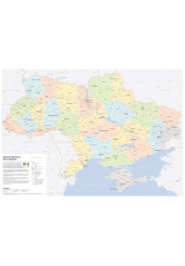 Адміністративна мапа України. М-б 1:1 250 000 (у тубусі)