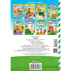 Довкілля. Kids zone