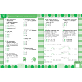 Усі види тестів. Математика. 3 клас