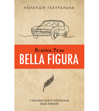 Bella Figura