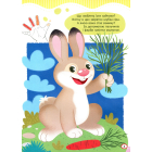 Малюємо пальчиками, долоньками й кулачками. Метелик