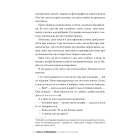 Привіт незнайомко