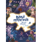 Вірші переможців