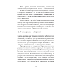 Справжнісінький кіт