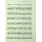 Після похорону