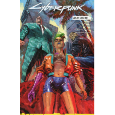 Cyberpunk 2077. Даю слово
