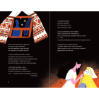Княжна й перлини часу