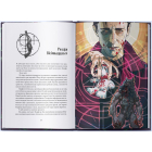 Повня дурня. Книга 2 (Справи Дрездена)