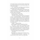 Як продати будинок з привидами