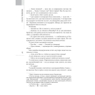Квантовий злодій