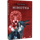 Німотка