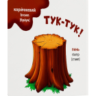 Кольори. Розглядайка-розвивайка