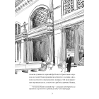 Викрадення у потязі «Каліфорнійська Комета». Книга 2 (Пригоди в потягах) Викрадення у потязі «Каліфорнійська Комета». Книга 2 (Пригоди в потягах)