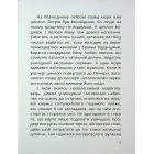 Острів Циклопа