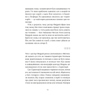 Словник загублених слів