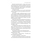 Там, де живуть книжки
