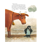 Мама Му сумує