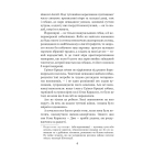 Лессі повертається додому