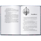 Загроза з того світу. Книга 3 (Справи Дрездена)