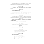 Буря. Багато галасу з нічого