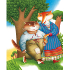 Пан Коцький