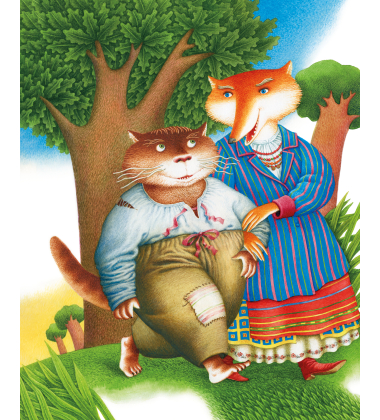 Пан Коцький