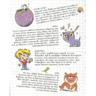 Крута Адель. Том 6. Страшенний талант!