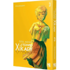 Літо, коли помер Хікару. Том 3