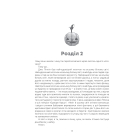 Геловінське Дерево