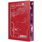 Сяяння Аврори. Книга 2 (Аврора)