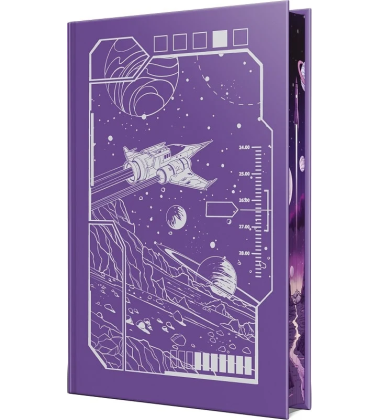 Сходження Аврори. Книга 1 (Аврора)