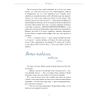 Аліса в Країні Див (ілюстрації Loputyn)