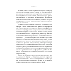 Виховані діти свідомих батьків. Як зростати разом