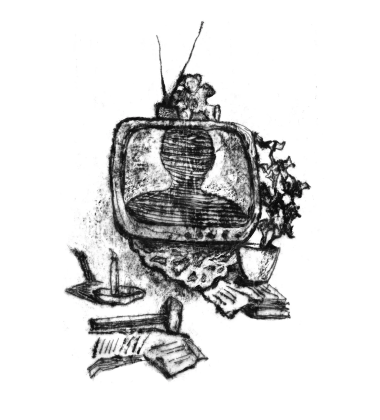 Над прірвою в іржі