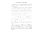 Ми впоралися, малий