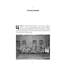 Ми впоралися, малий